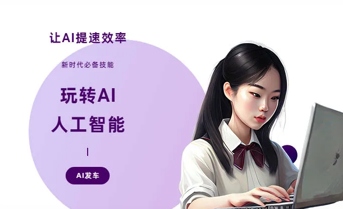 当阳市AI技术拆解：手机智能软件检索底层逻辑，读懂GEO优化核心原理