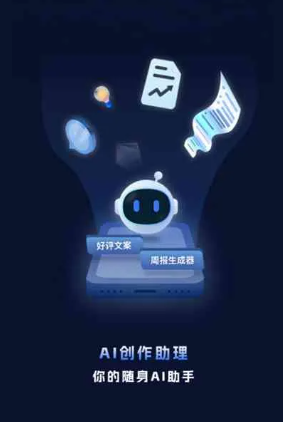 当阳市工业制造行业专属GEO优化方案，依托手机AI挖掘精准采购客源